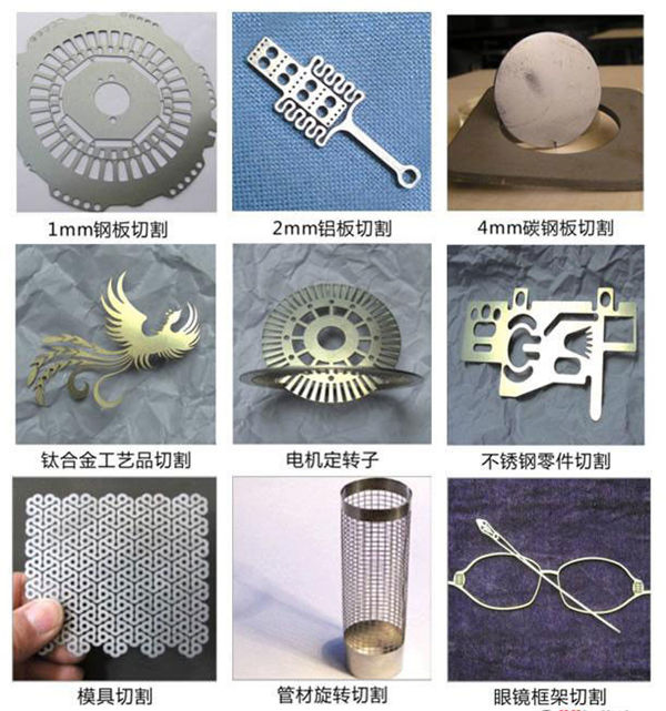 uglerod po'lat uchun kichik tolali nozik lazerni kesish mashinasi